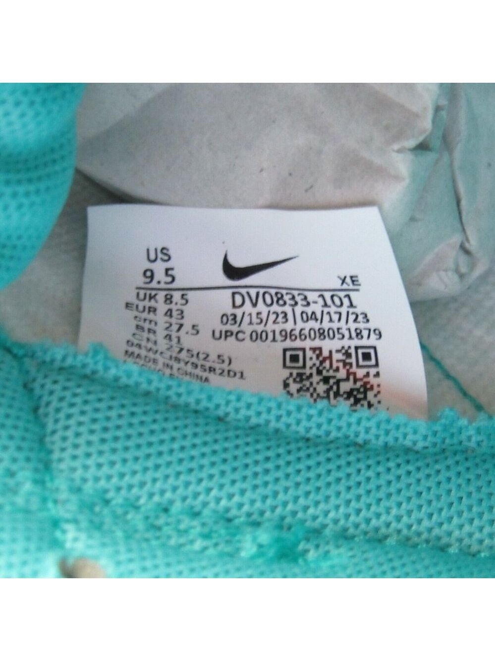 Nike Dunk Low Retro Jade White Sneakers Mens Size 9.5 NEW - Picture 9 of 14